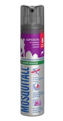 Mosquitall mosquito repellent